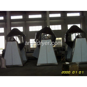 Double Cone Rotating Vacuum Dryer machinery